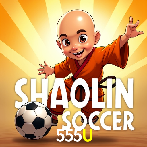 555U